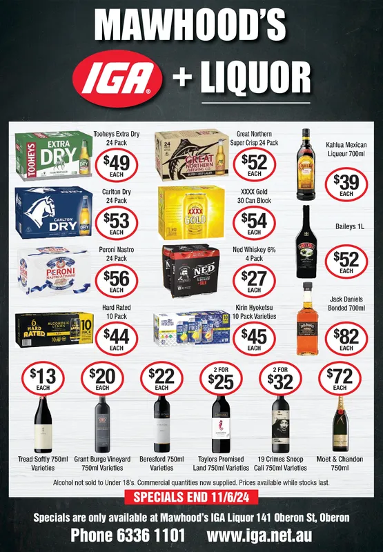 Ad promo image large