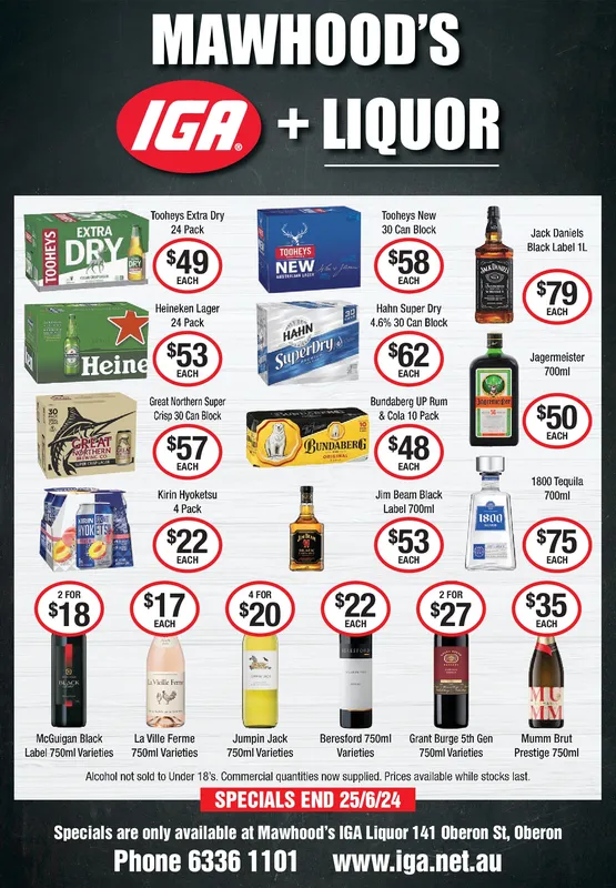 Ad promo image large