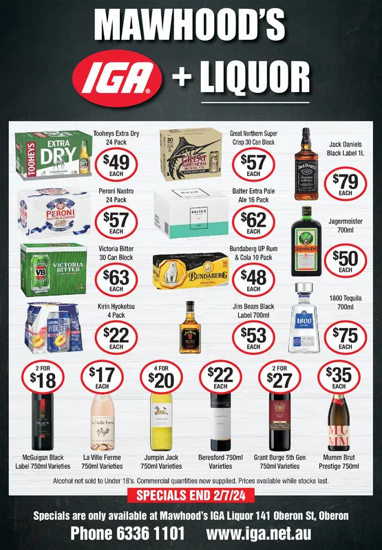 Ad promo image large