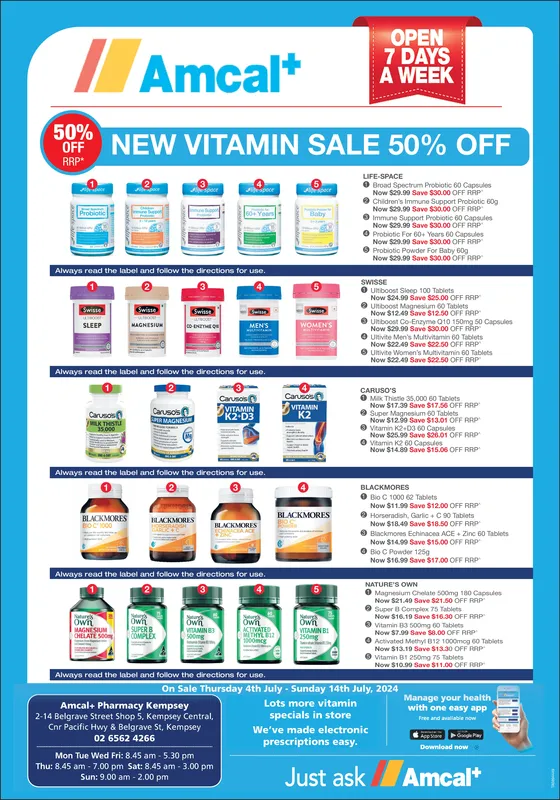 Ad promo image large