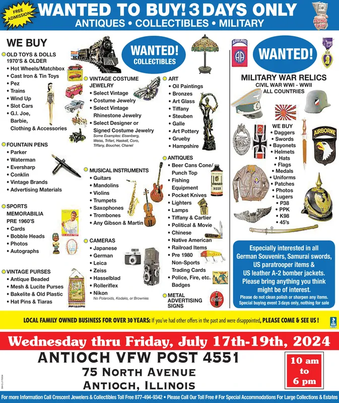 Ad promo image large