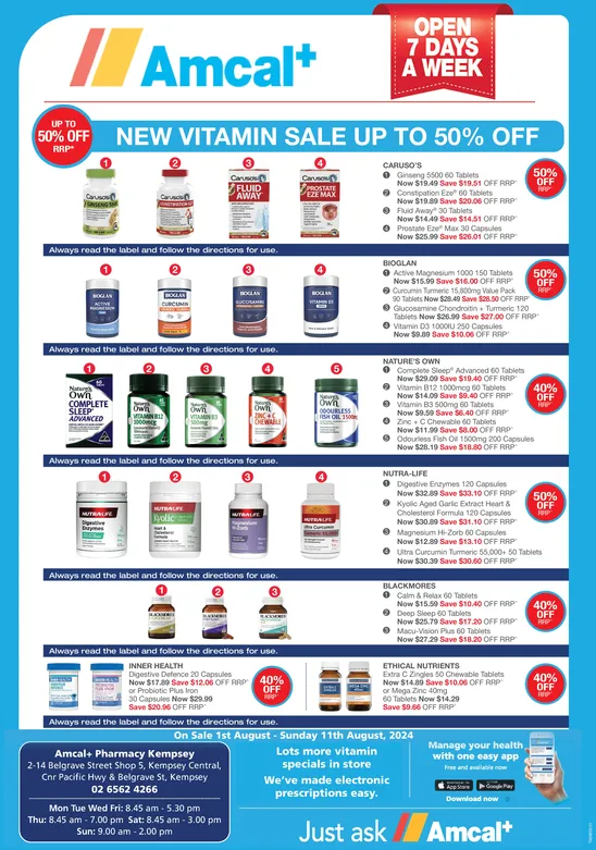 Ad promo image large