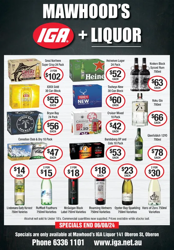 Ad promo image large