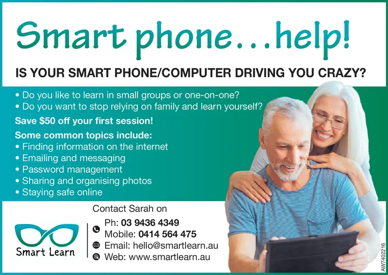 Ad promo image large