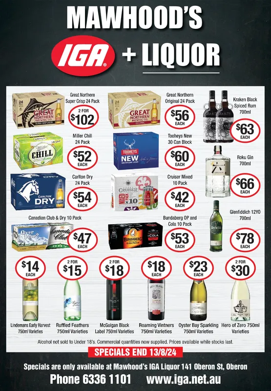 Ad promo image large