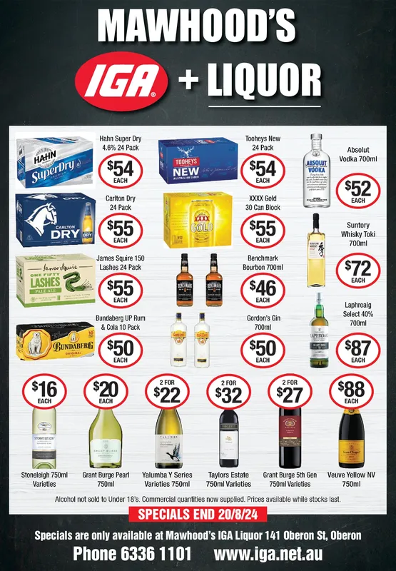 Ad promo image large
