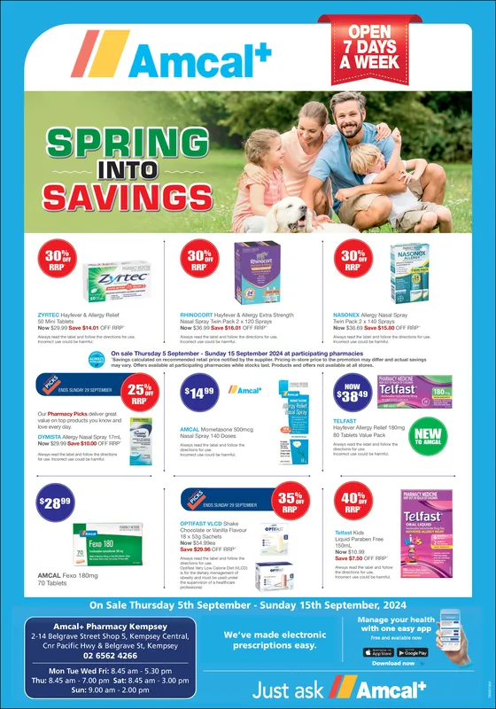 Ad promo image large