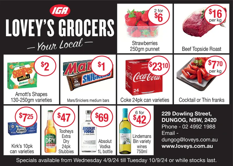 Ad promo image large