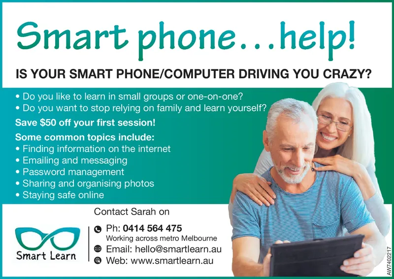 Ad promo image large