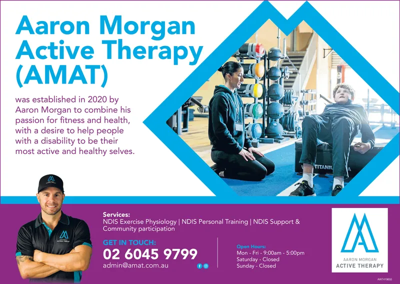 Ad promo image large