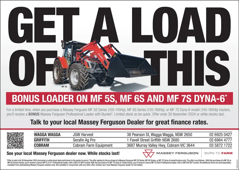 Ad promo image large