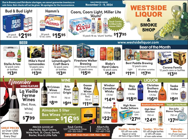Ad promo image large