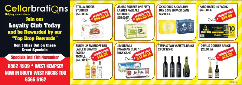 Ad promo image large