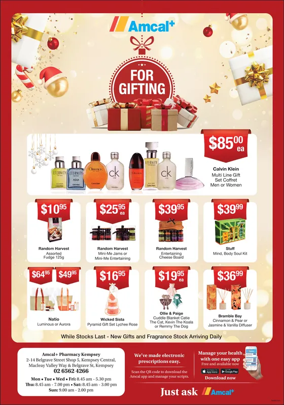 Ad promo image large