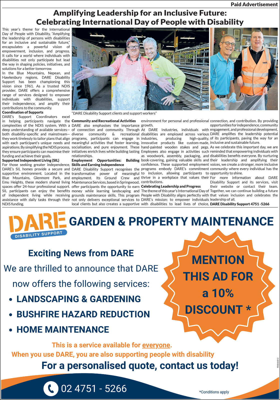 Ad promo image large