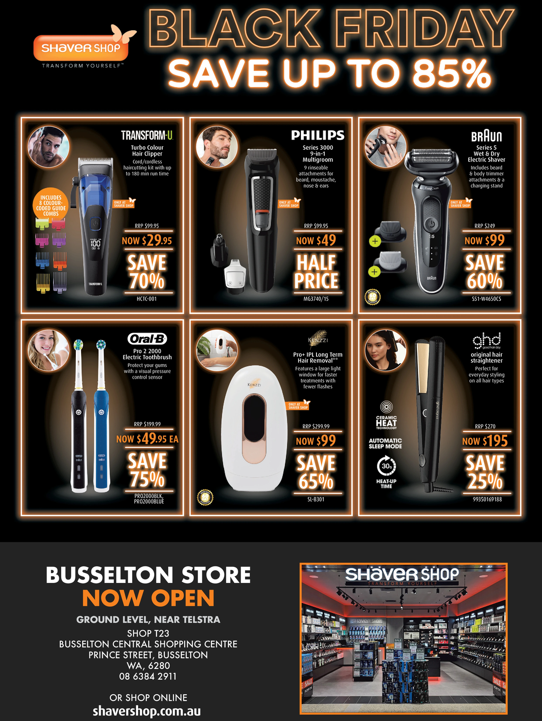 Ad promo image large