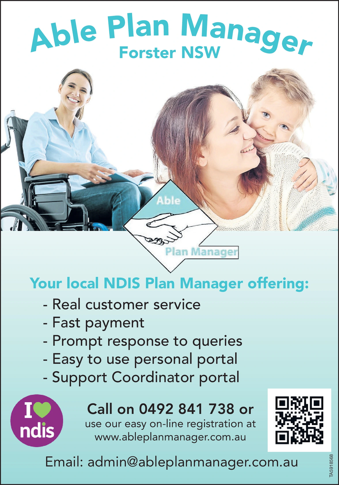 Ad promo image large