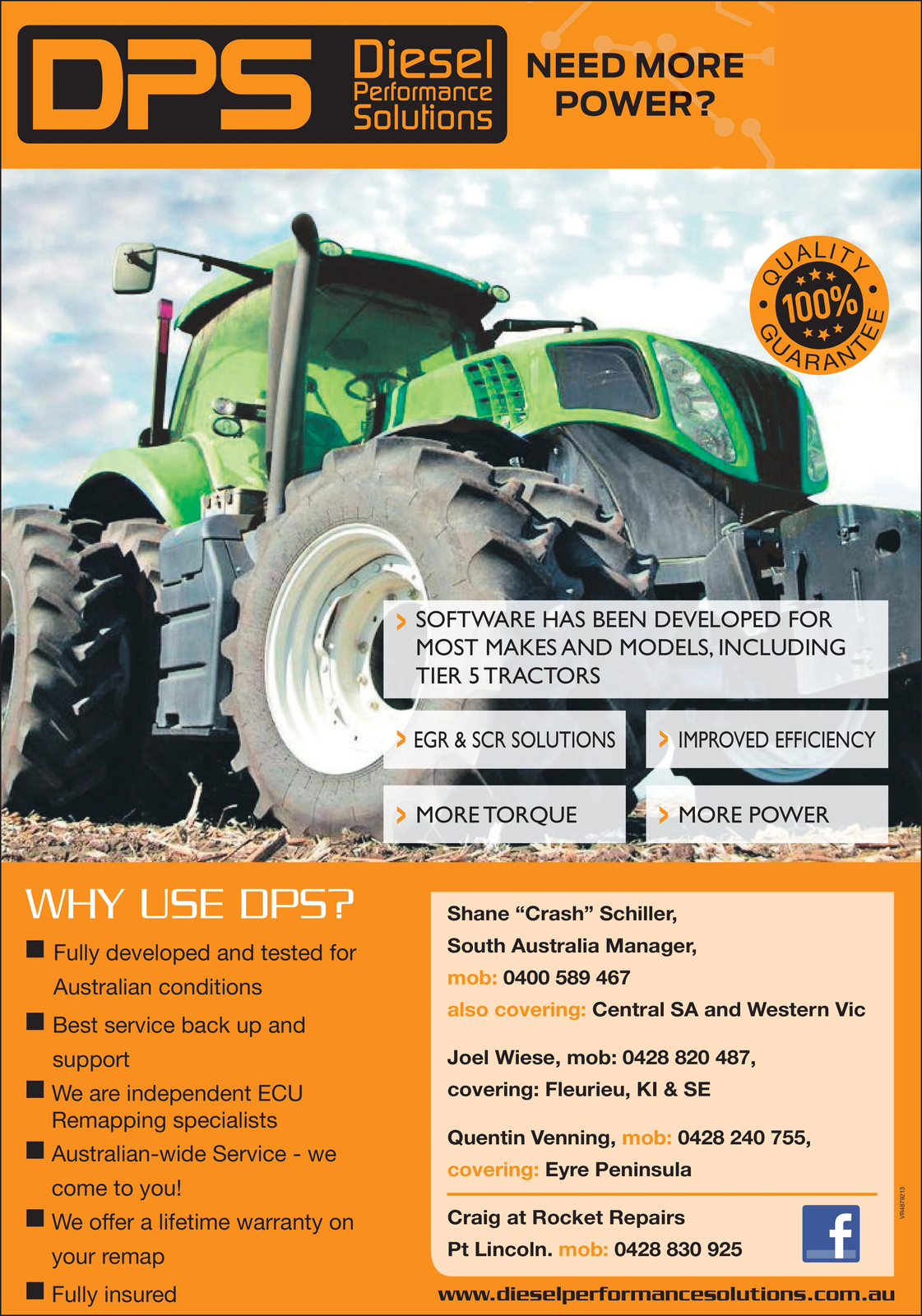Ad promo image large