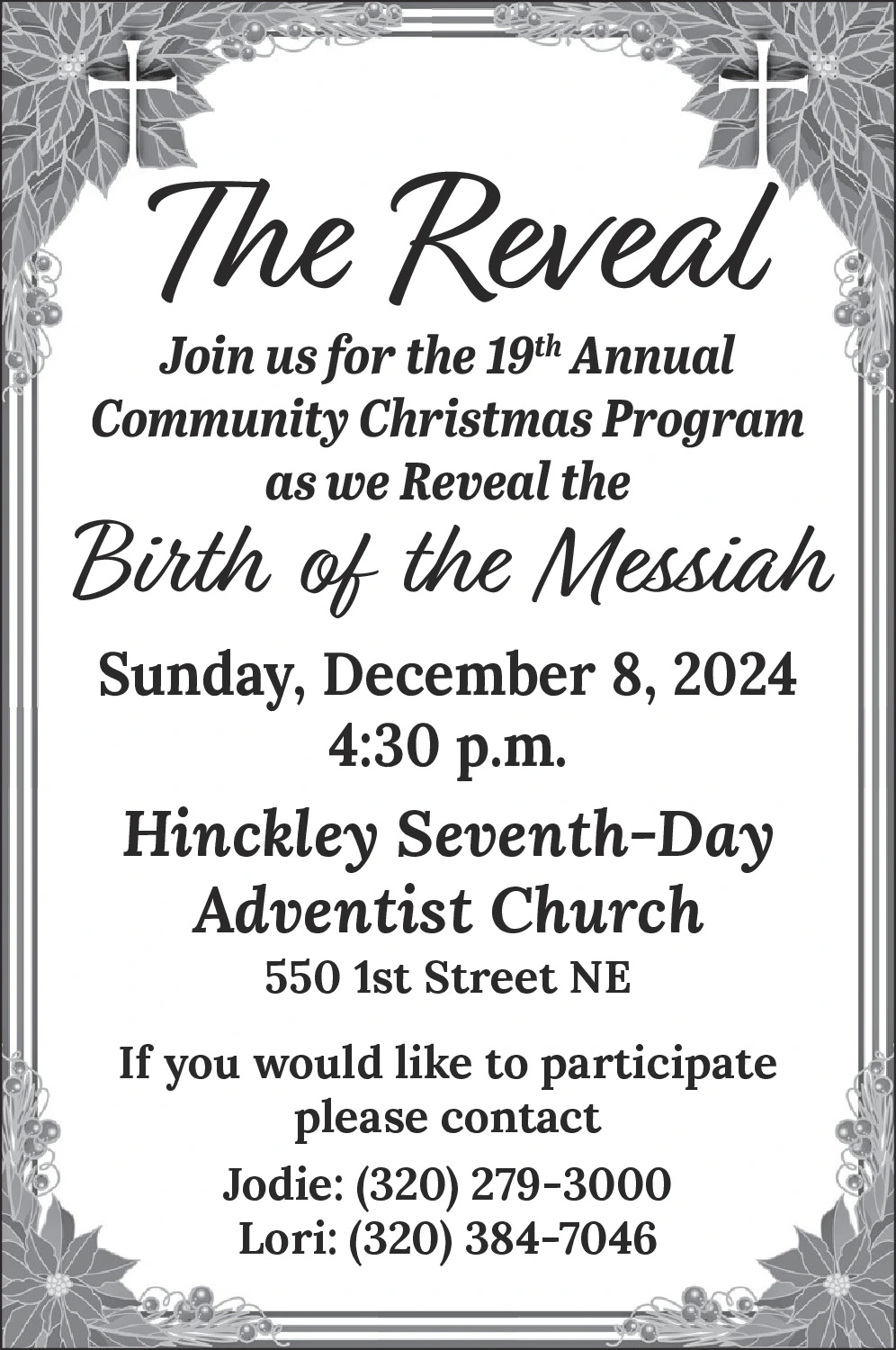 Ad promo image large