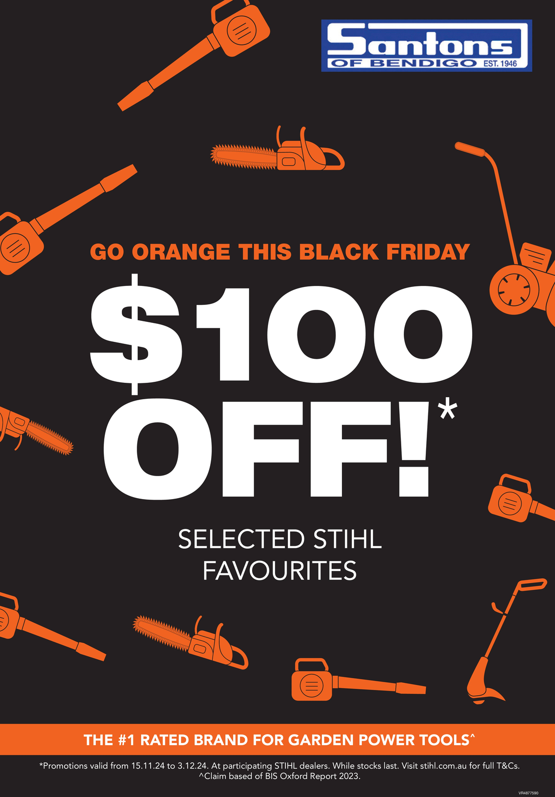 Ad promo image large