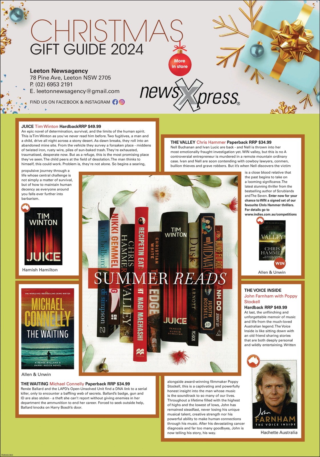 Ad promo image large