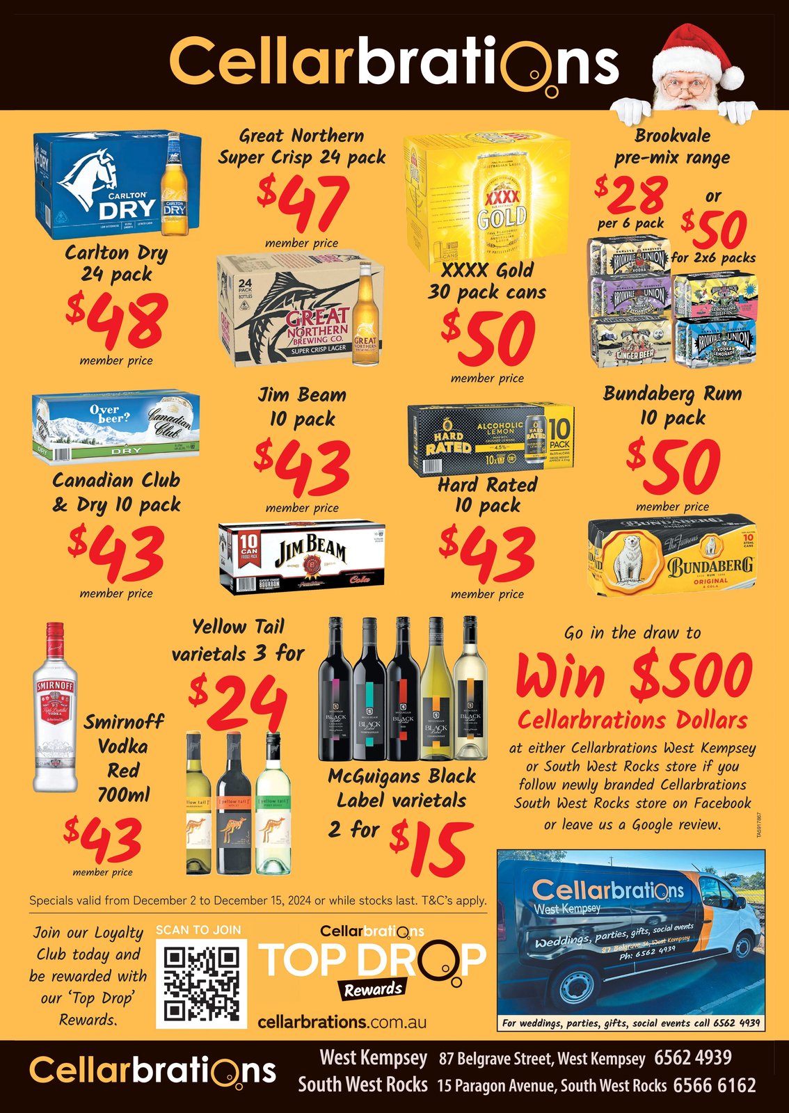 Ad promo image large
