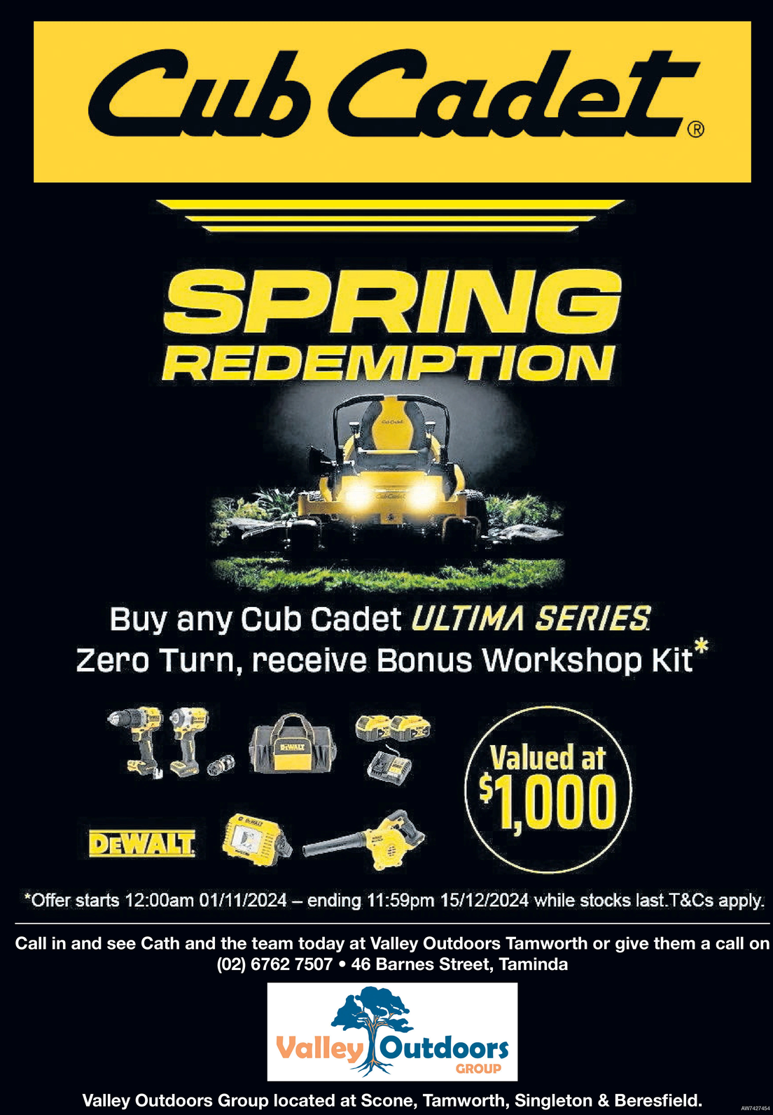 Ad promo image large