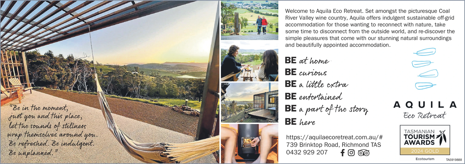 Ad promo image large
