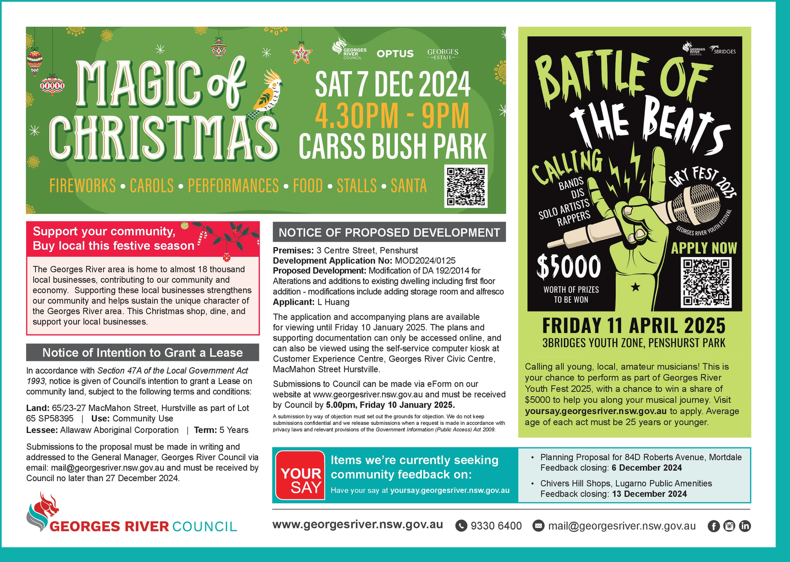 Ad promo image large