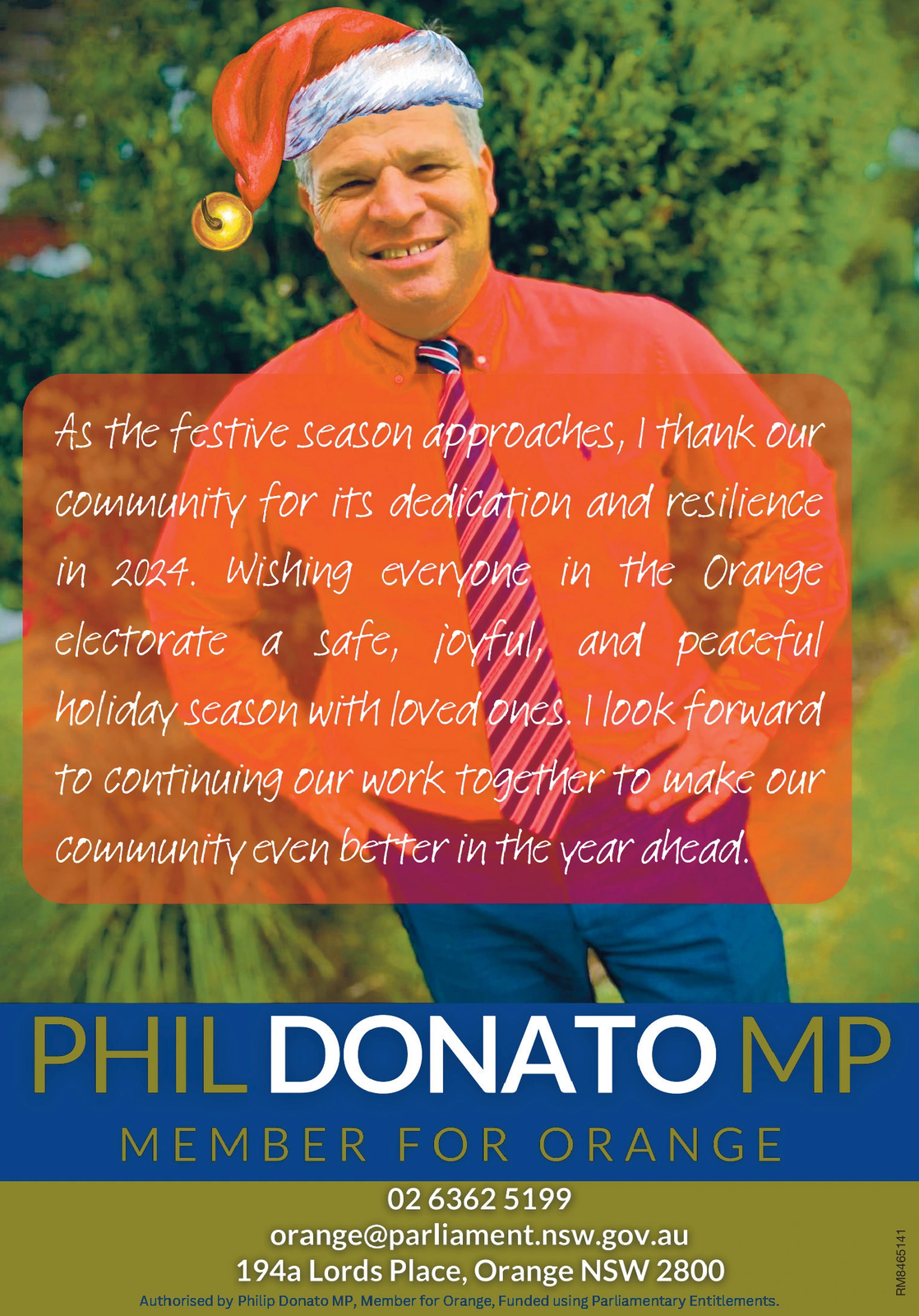 Ad promo image large