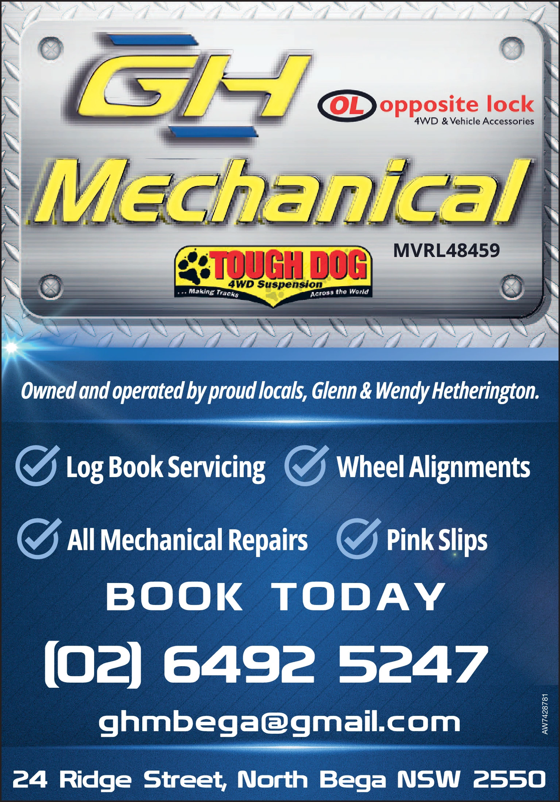 Ad promo image large