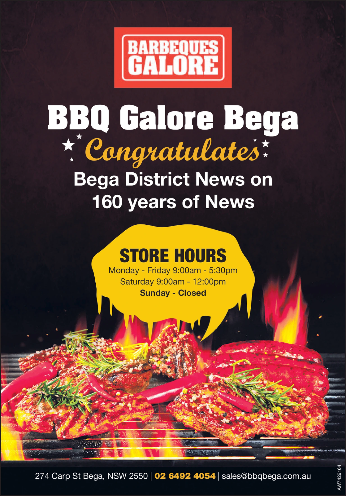 Ad promo image large