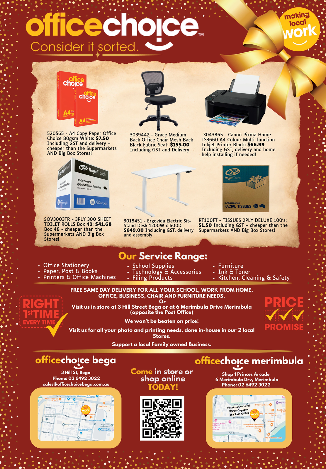 Ad promo image large