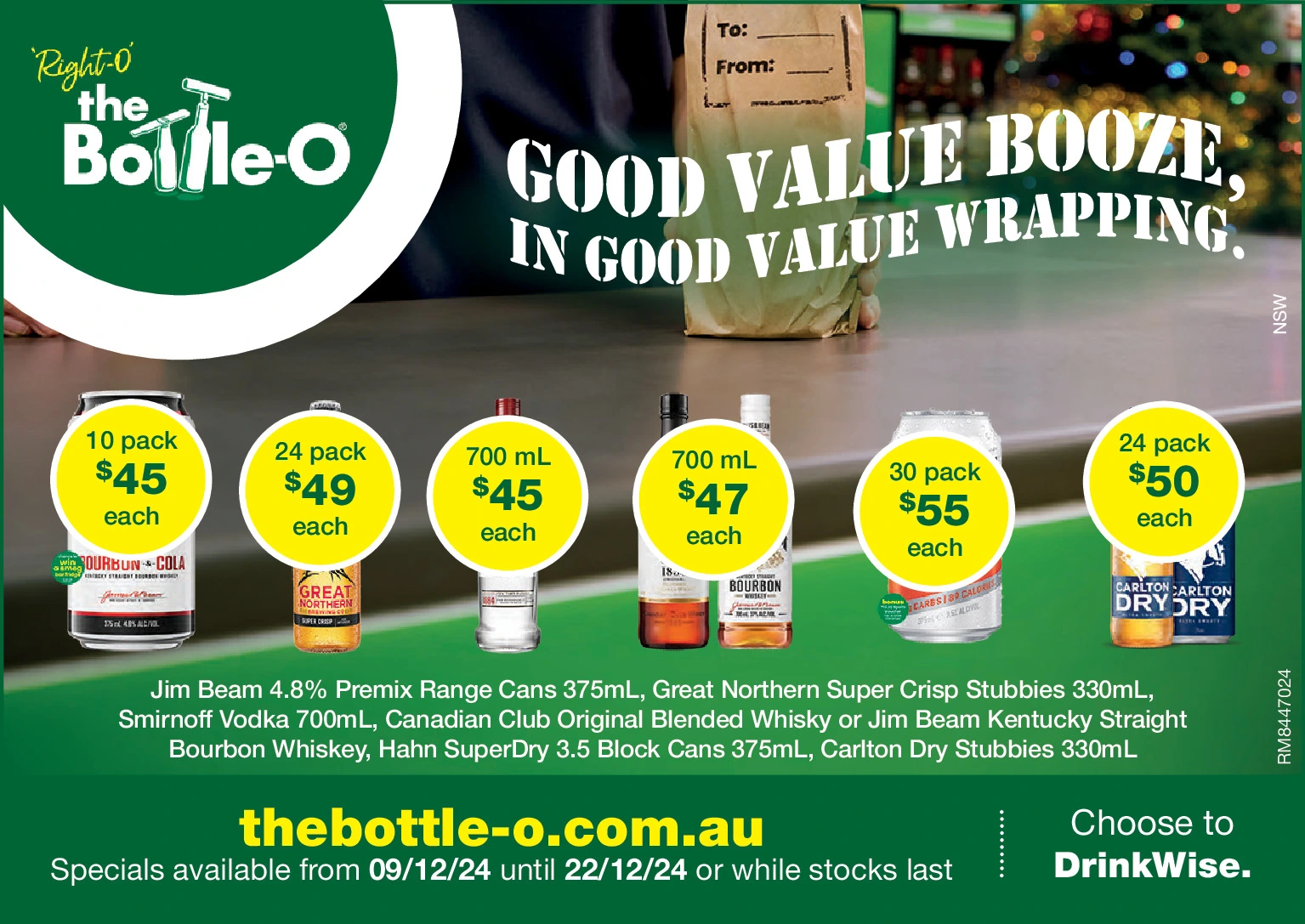 Ad promo image large