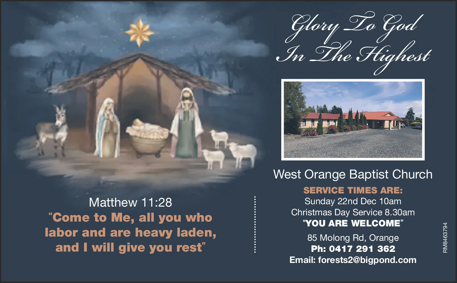 Ad promo image large