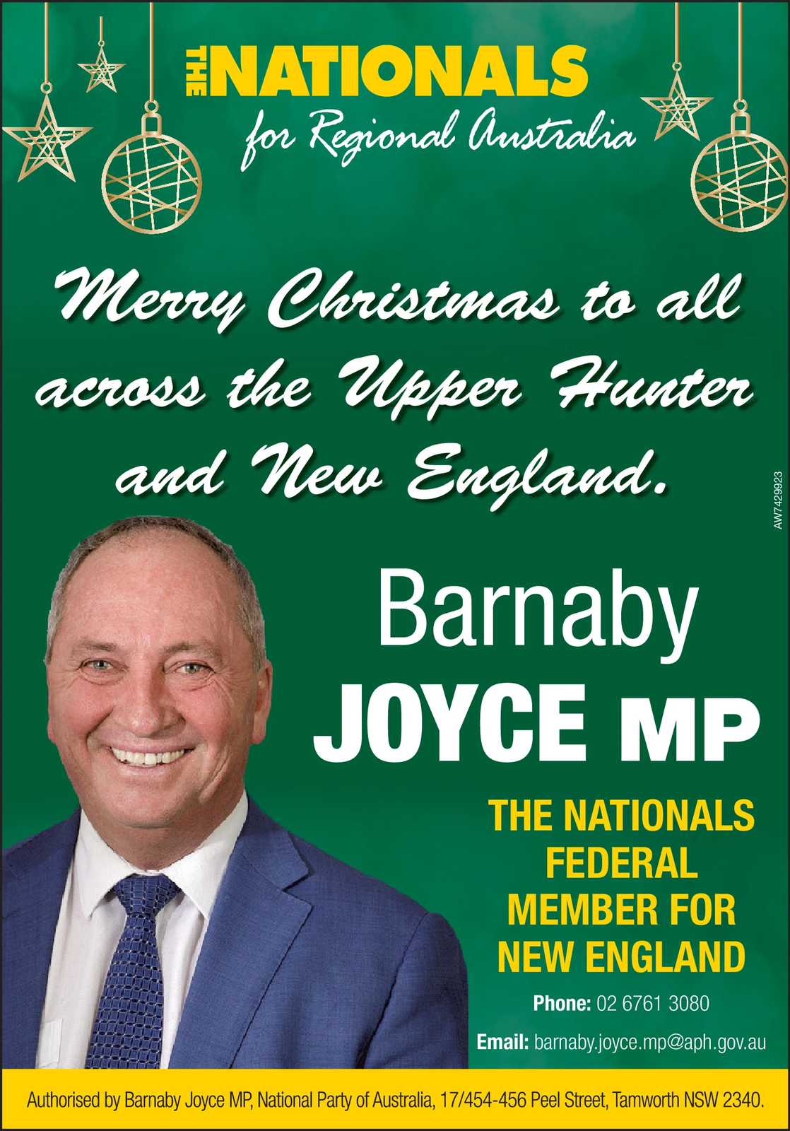 Ad promo image large