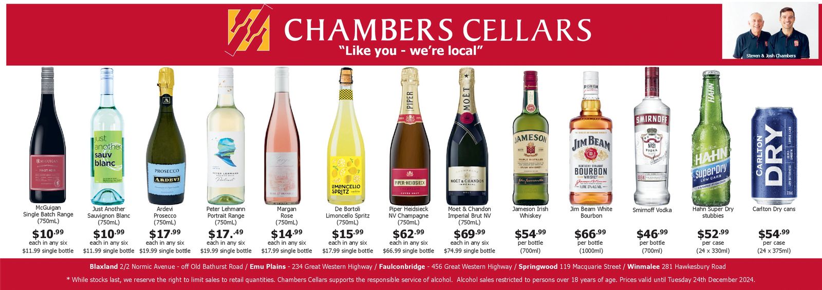 Ad promo image large