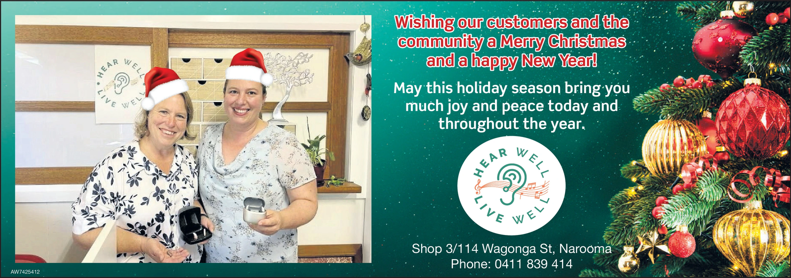 Ad promo image large