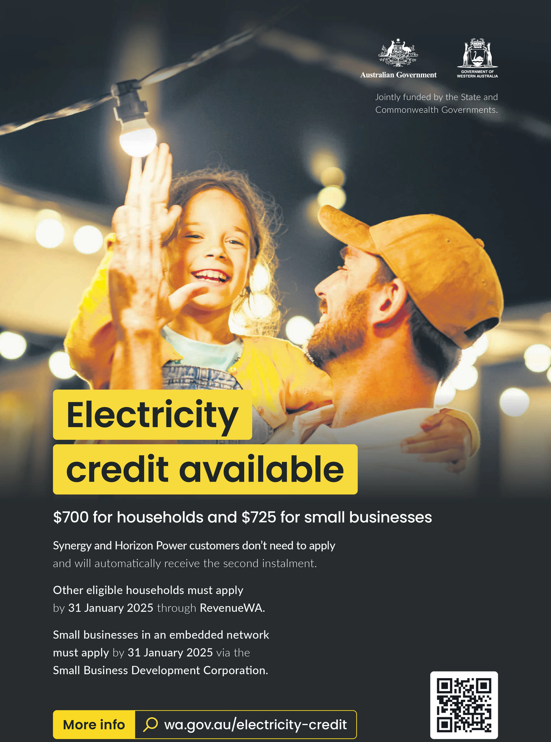 Ad promo image large