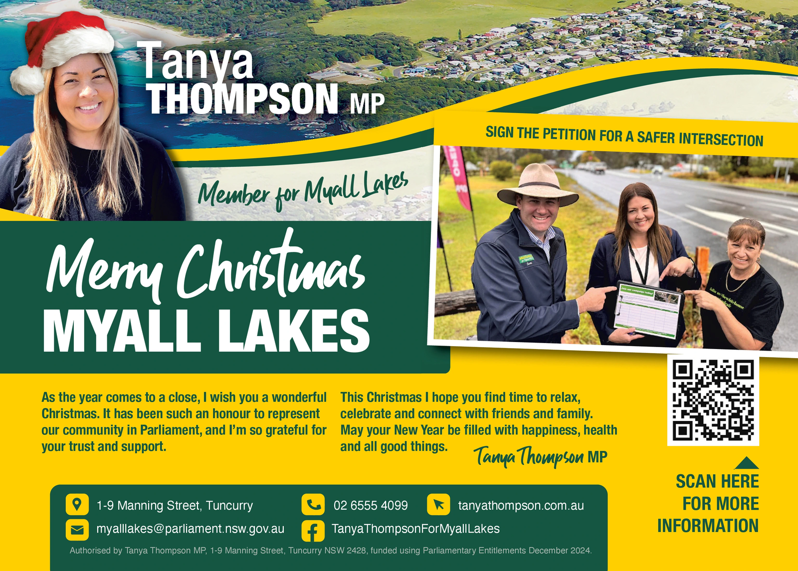 Ad promo image large