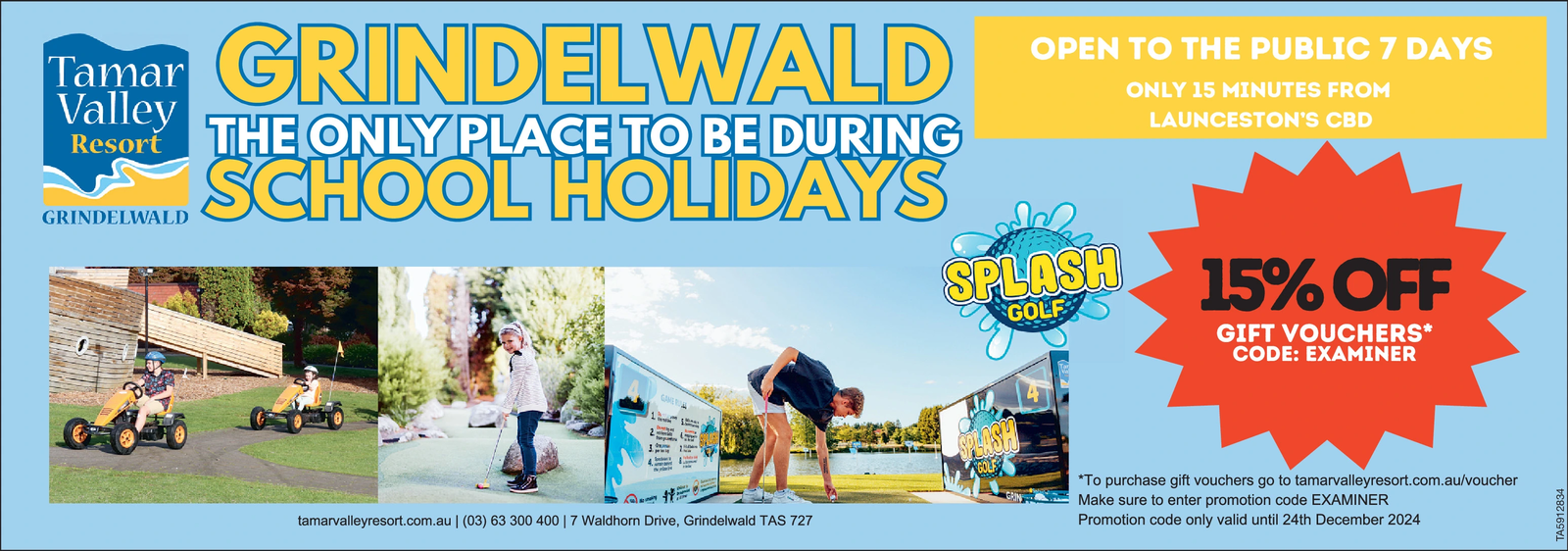 Ad promo image large