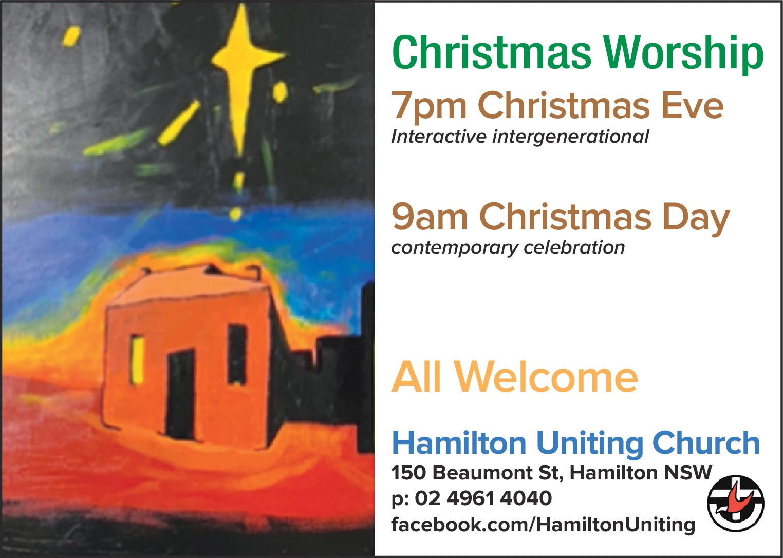 Ad promo image large