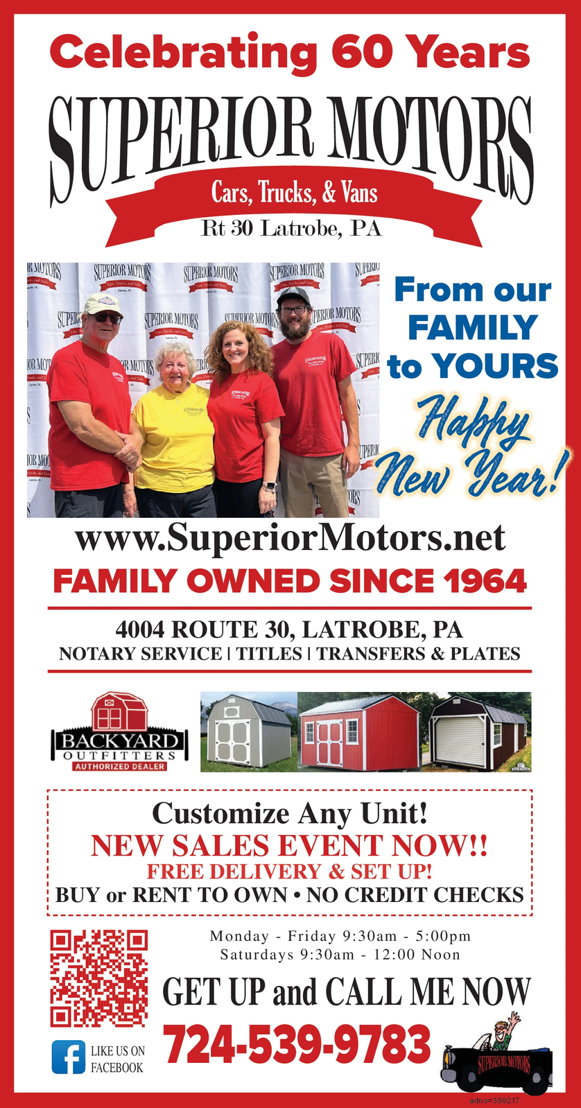 Ad promo image large