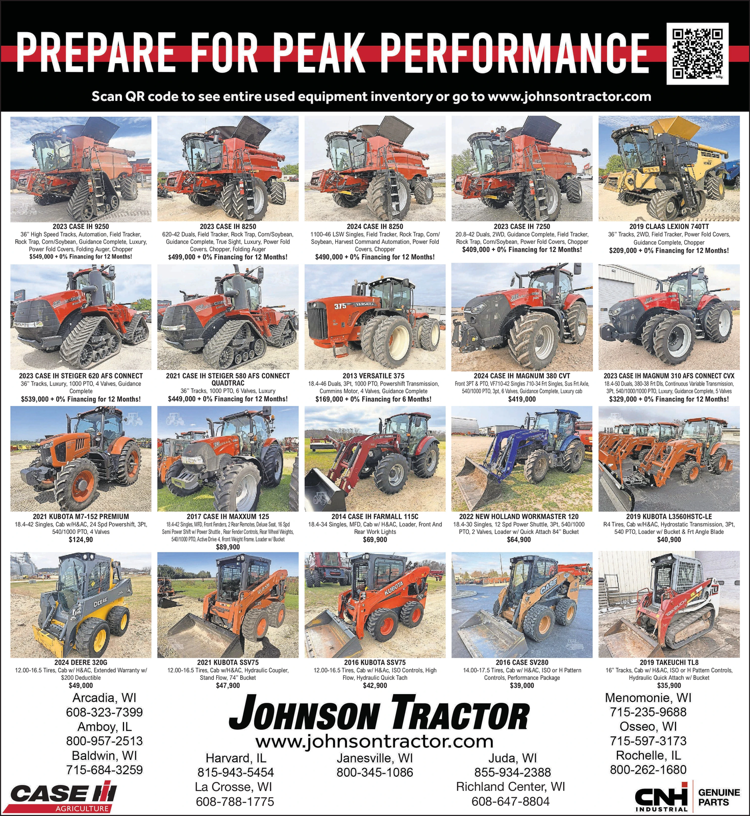 Ad promo image large