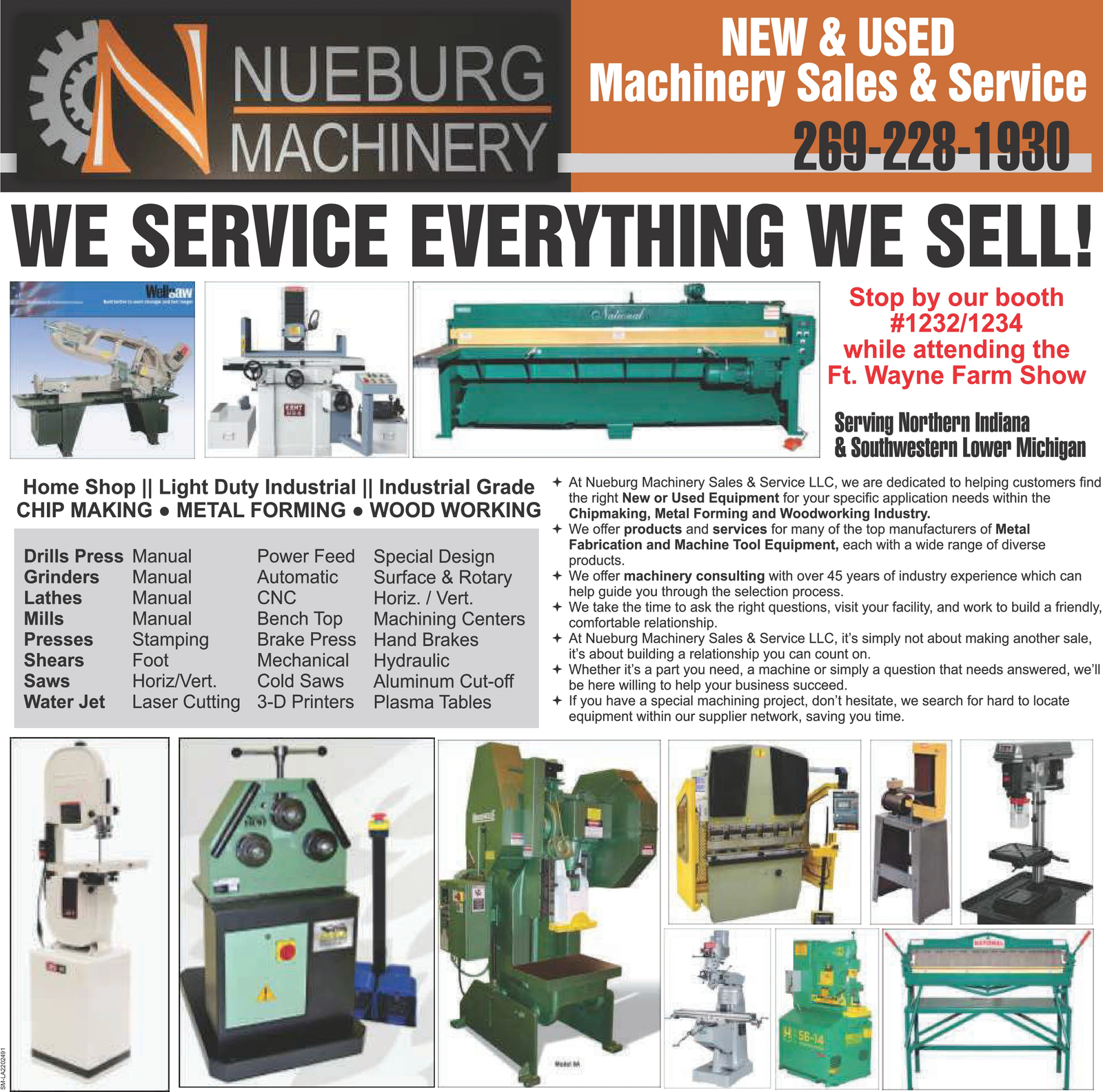 Ad promo image large