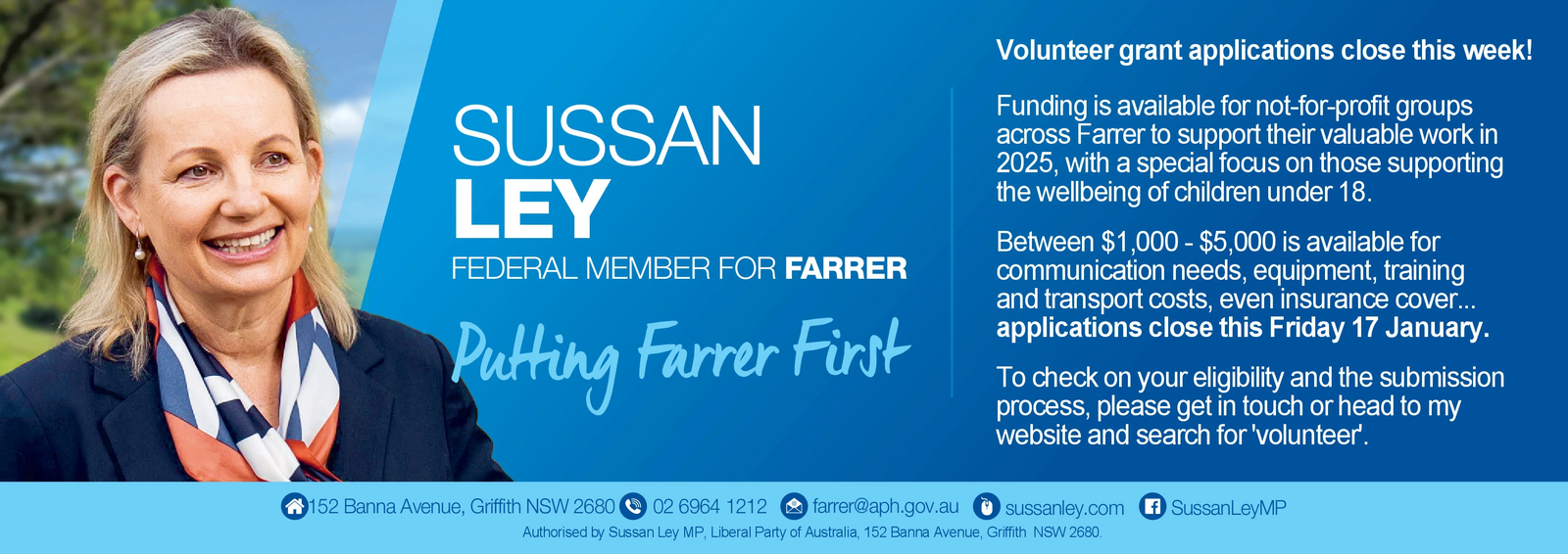 Ad promo image large