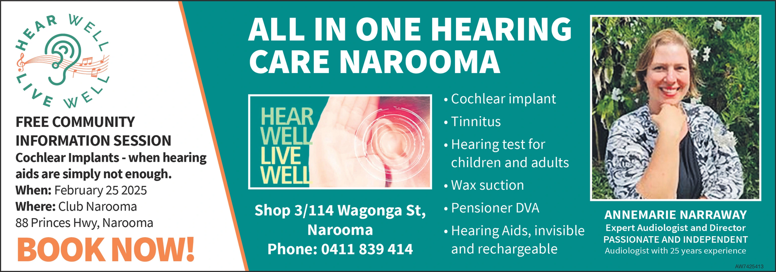 Ad promo image large