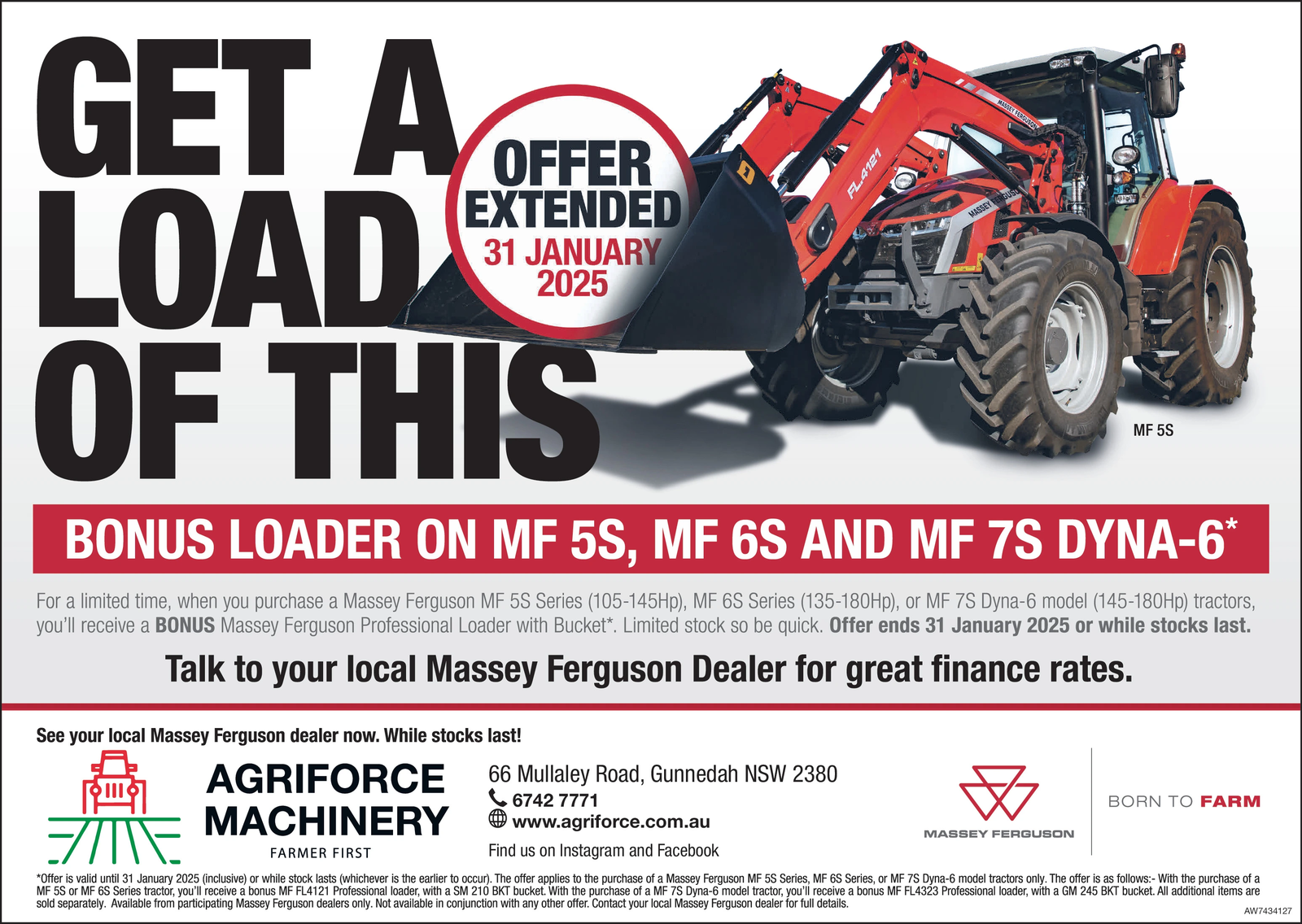 Ad promo image large