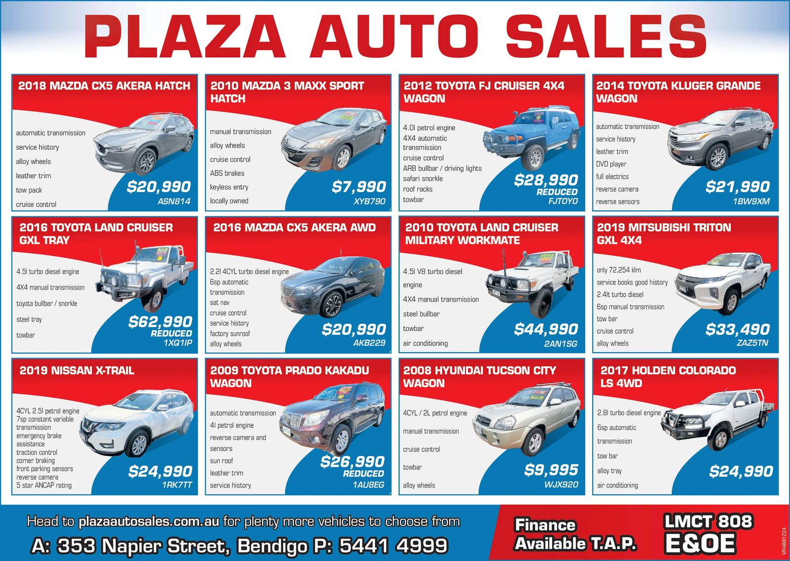 Ad promo image large