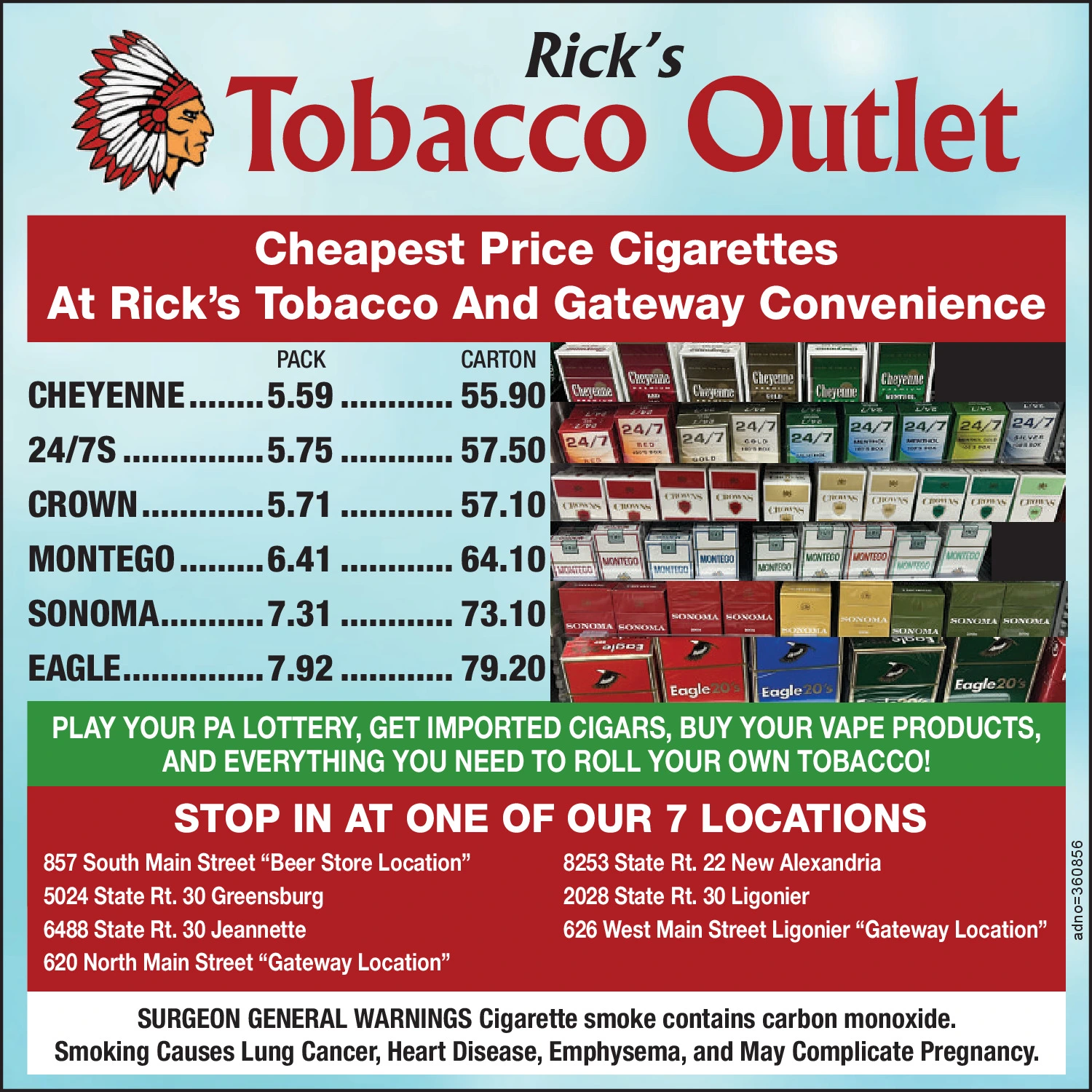 Ad promo image large